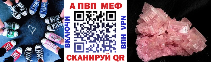 Где купить наркотики Кирово-Чепецк Гашиш  Канабис  Метамфетамин  Мефедрон 