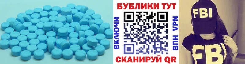Ecstasy Дубай  как найти закладки  Кирово-Чепецк 