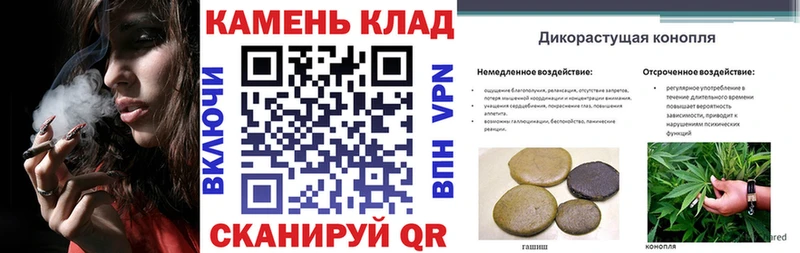 где купить   Кирово-Чепецк  Гашиш hashish 