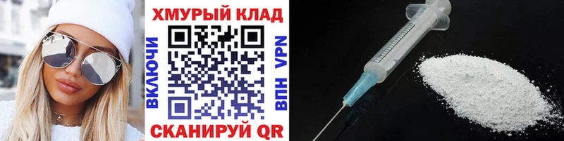 blacksprut зеркало  цена   Кирово-Чепецк  ГЕРОИН Heroin 