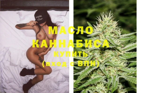 бутик Аркадак