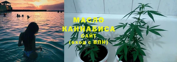 бутик Аркадак