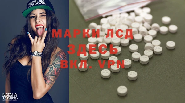 бутик Аркадак