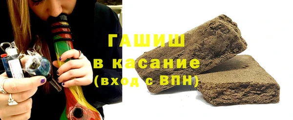 бутик Аркадак