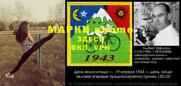 бутик Аркадак