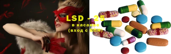 бутик Аркадак