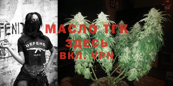 бутик Аркадак