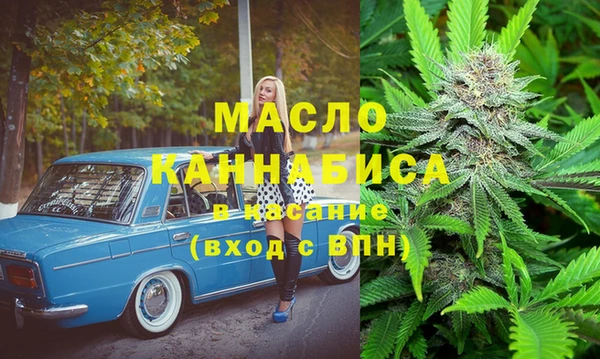 бутик Аркадак