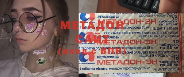 бутик Аркадак
