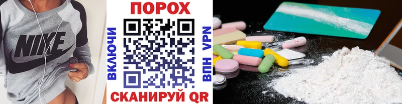 МЕТАМФЕТАМИН витя  купить  сайты  Кирово-Чепецк 