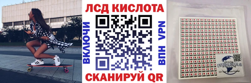darknet какой сайт  Кирово-Чепецк  Наркотические марки 1,5мг  цены наркотик  ссылка на мегу как зайти 